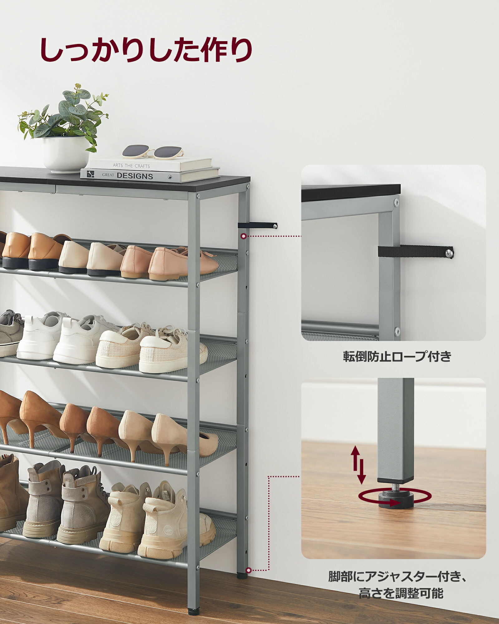 楽天市場】シューズラック 下駄箱 おしゃれ 省スペース 5段 大容量