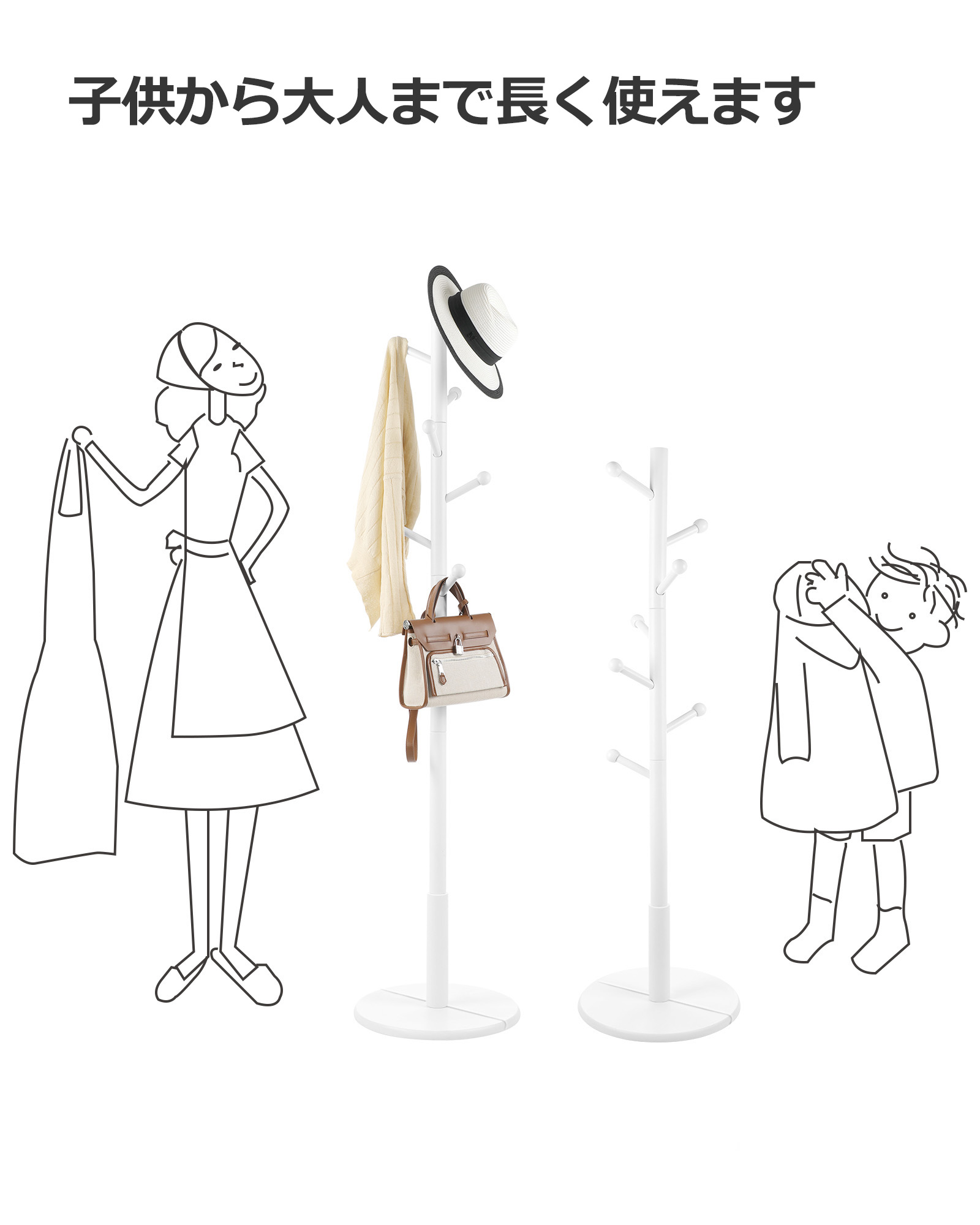 楽天市場】VASAGLE コートハンガー ポールハンガー フリー