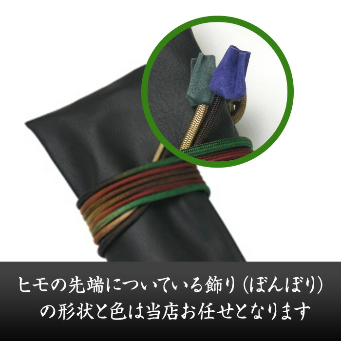 楽天市場】尺八袋 小粋な尺八袋 10 丈夫で使いやすい合皮製 尺八ケース