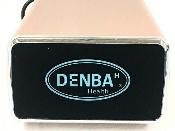 楽天市場】【中古】DENBA Health DENBA株式会社 デンバ ヘルス