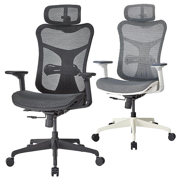 楽天市場】オフィスチェア メッシュ ハイバック ヘッドレスト 肘付