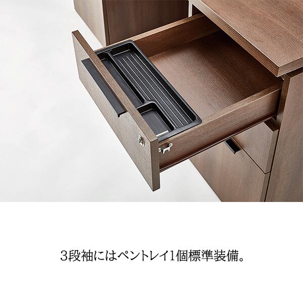 楽天市場】マネージメントデスク 1800mm 両袖机 エグゼクティブデスク