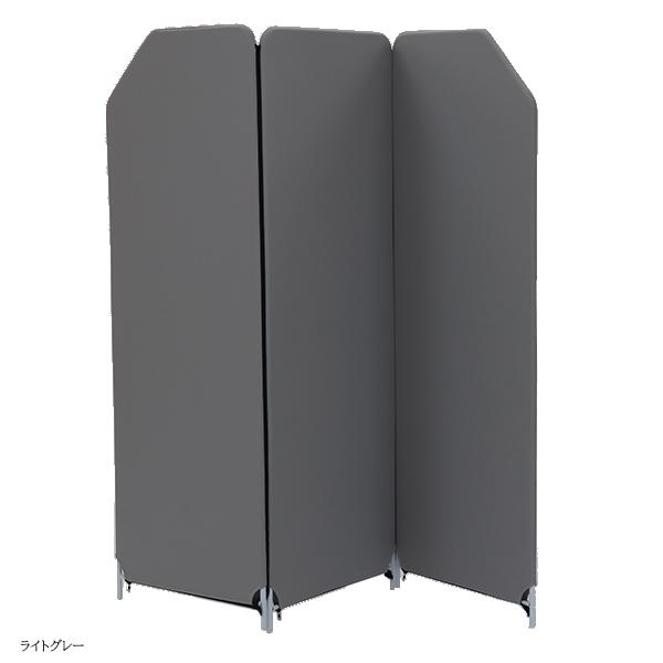 楽天市場】3連 クロス ZIP スクリーン W1800×H1610mm パーテーション