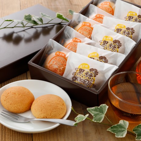 楽天市場】選べるチーズまんじゅう詰合せ 10個入 おひさまチーズ