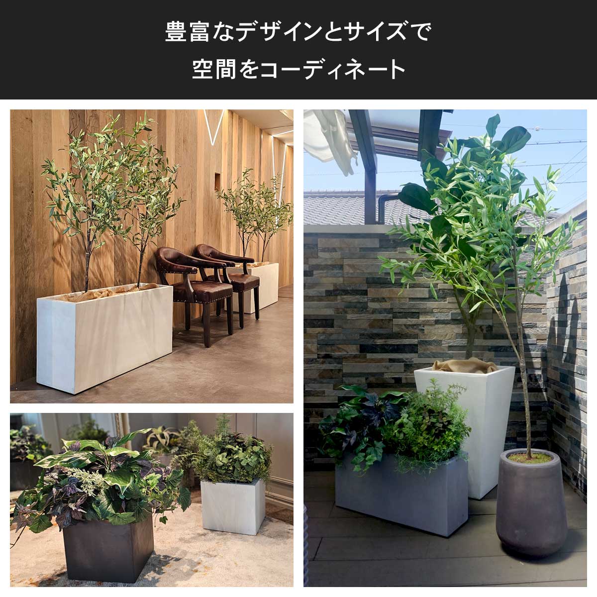 楽天市場】植木鉢 寒冷地 中型 8号鉢対応 鉢カバー 「 クレイポット