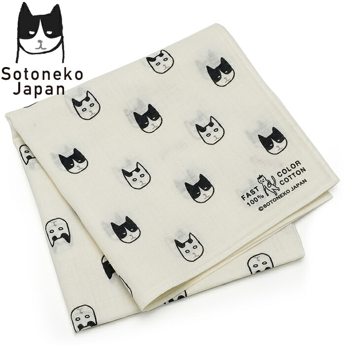 楽天市場】ハンカチ 猫 ネコ柄 バンダナ ハチワレ猫 猫柄 大判ハンカチ