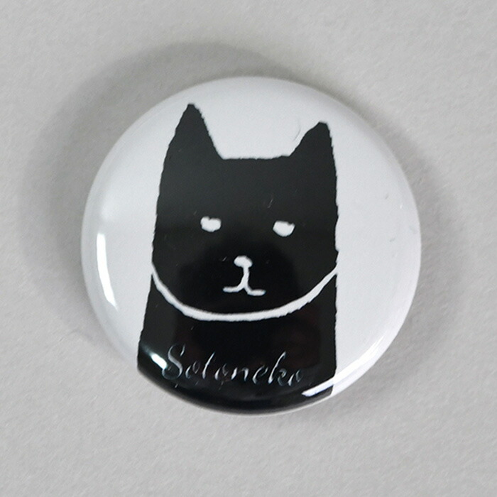 楽天市場】ネコ 缶 バッジ 黒猫 ハチワレ 白黒ねこ セット 猫 雑貨 猫