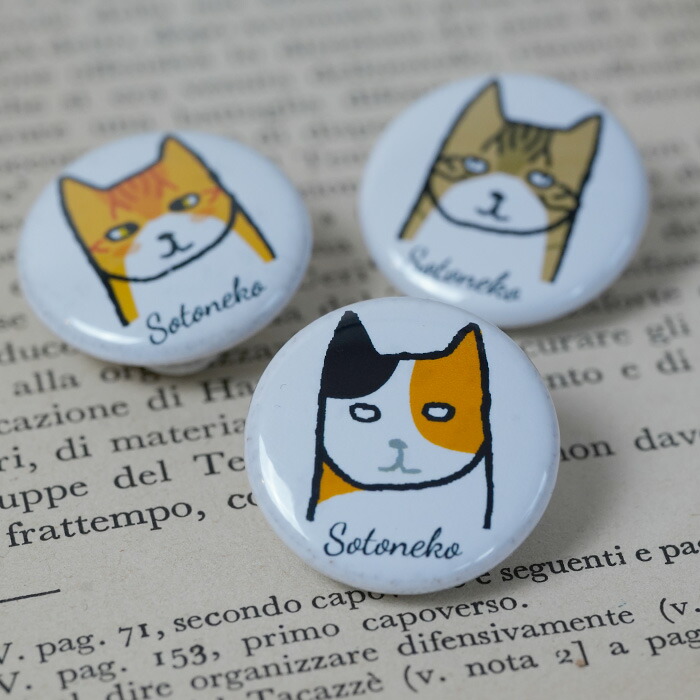 楽天市場】キジ猫 茶トラネコ 三毛ねこ 猫 缶バッジ セット 雑貨 ねこ