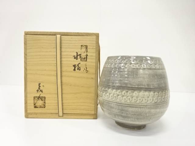 楽天市場】【茶器/茶道具 水指（水差し）】 瀬戸一重口 加藤錦雄作