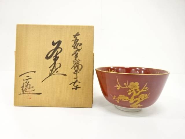 楽天市場】骨董○古伊万里金襴手南蛮人文皿○W24cm | 南蛮船 / 五艘線