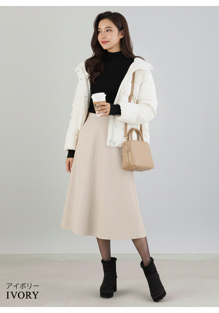 楽天市場】【2,384円☆よりどり2点20%OFF】 スカート ひざ丈