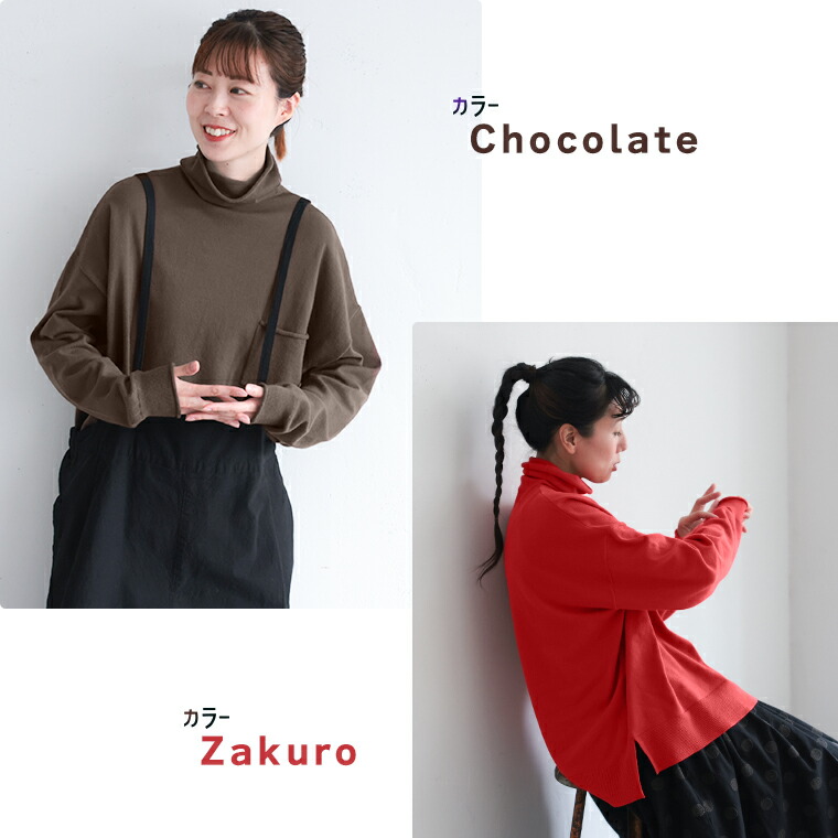 楽天市場】くるしゅうない！タートル てんぽ別注カラー M/L/LL/3L/4L