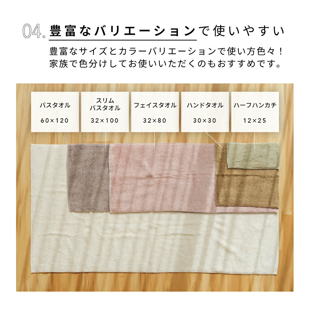 楽天市場】ハーフハンカチ 同色 3枚セット ふんわりタオル ハンカチ