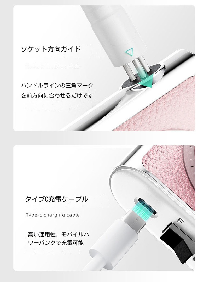 楽天市場】L'UGX ネイルマシン 30000RPM, ネイルオフマシーン 電動