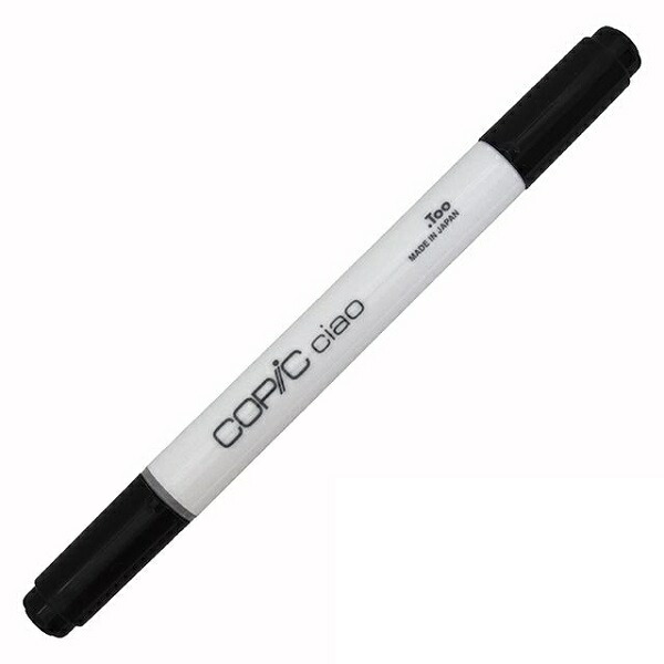 楽天市場】too コピック チャオ 3本セット C0 C1 C2 C3 C5 C7 W0 W1 W2