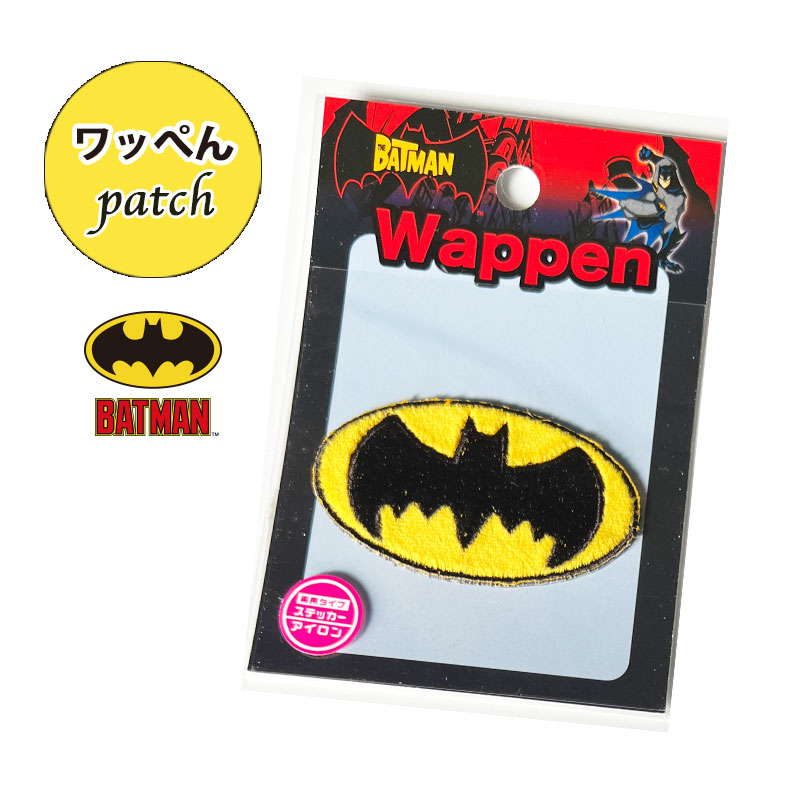 楽天市場】【ポイント10倍☆2/19-2/23 お買い物マラソン】[公式] DC