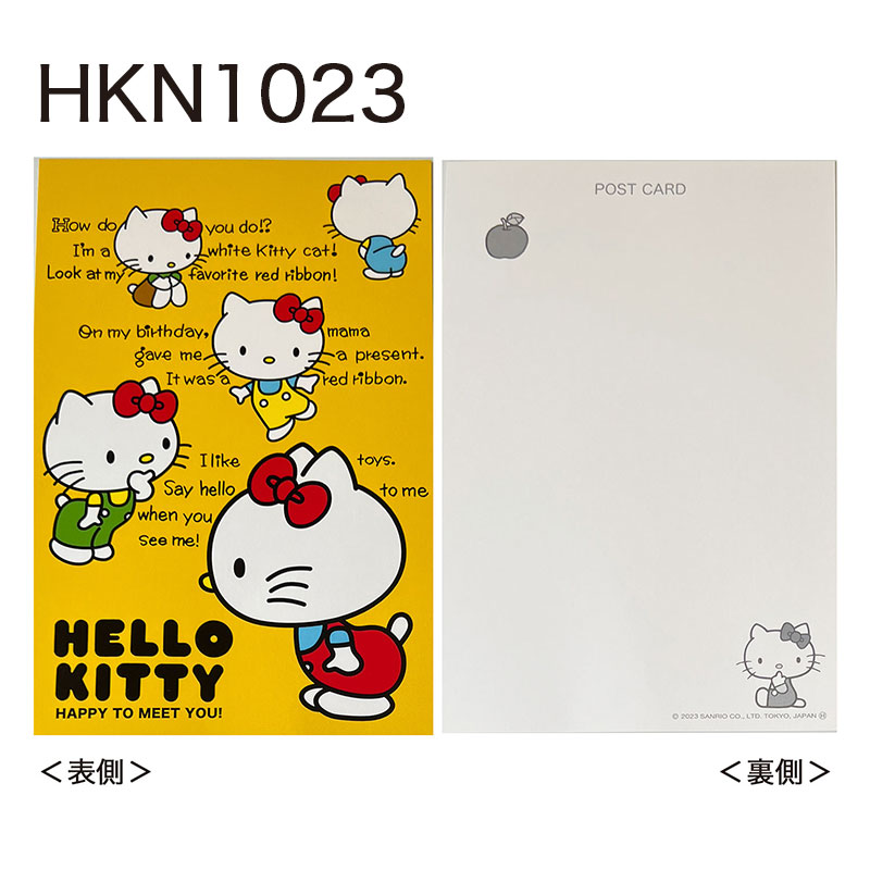 楽天市場】[公式] Sanrio サンリオキャラクターズ ハローキティ 王冠