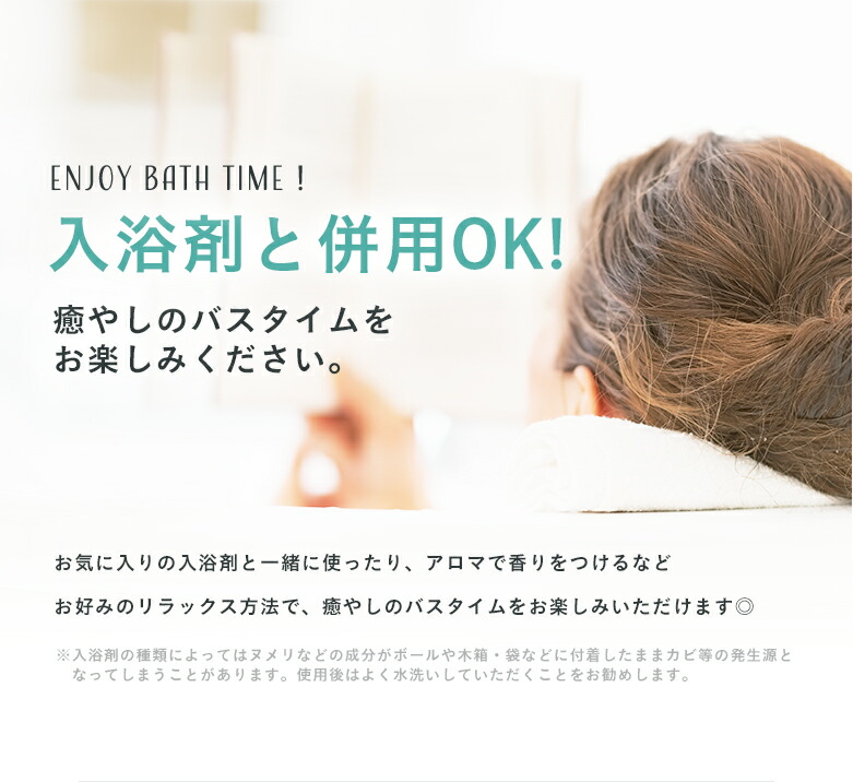 楽天市場】ラジウム温浴ボール 高純度タイプ 岩盤浴 や 温泉 施設向け