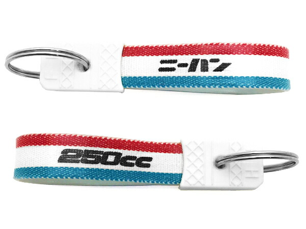 楽天市場】昭和レトロ ニーハン キーホルダー（昭和レトロ250cc KEY