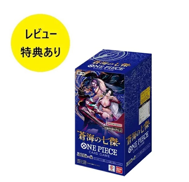 バンダイ ONE PIECEカードゲーム 蒼海の七傑 OP-14 [BOX