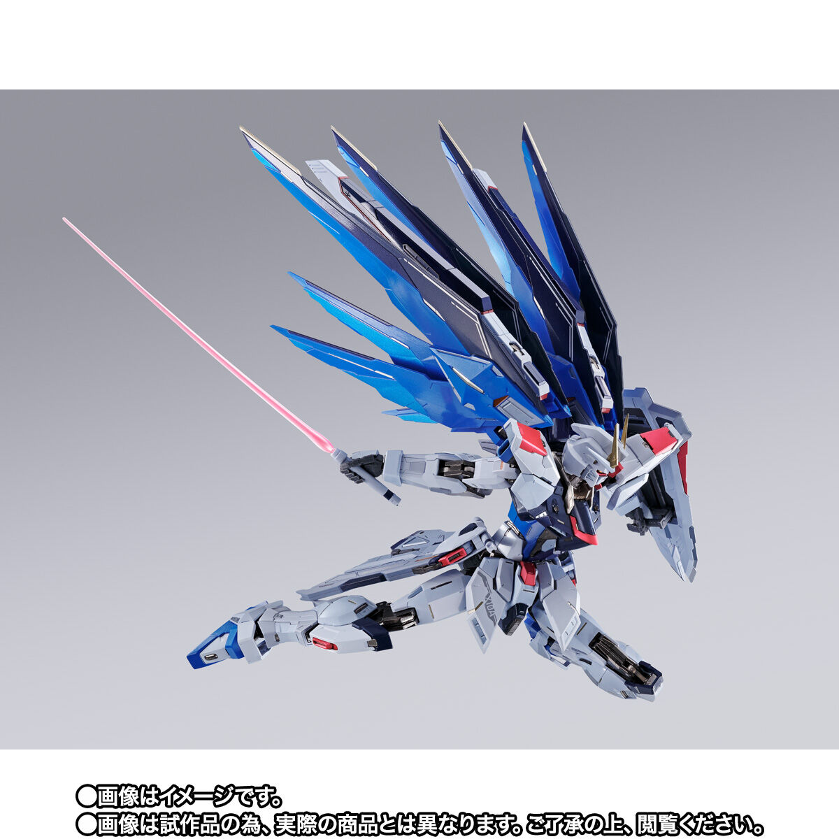 楽天市場】【新品】1週間以内発送 METAL BUILD フリーダムガンダム