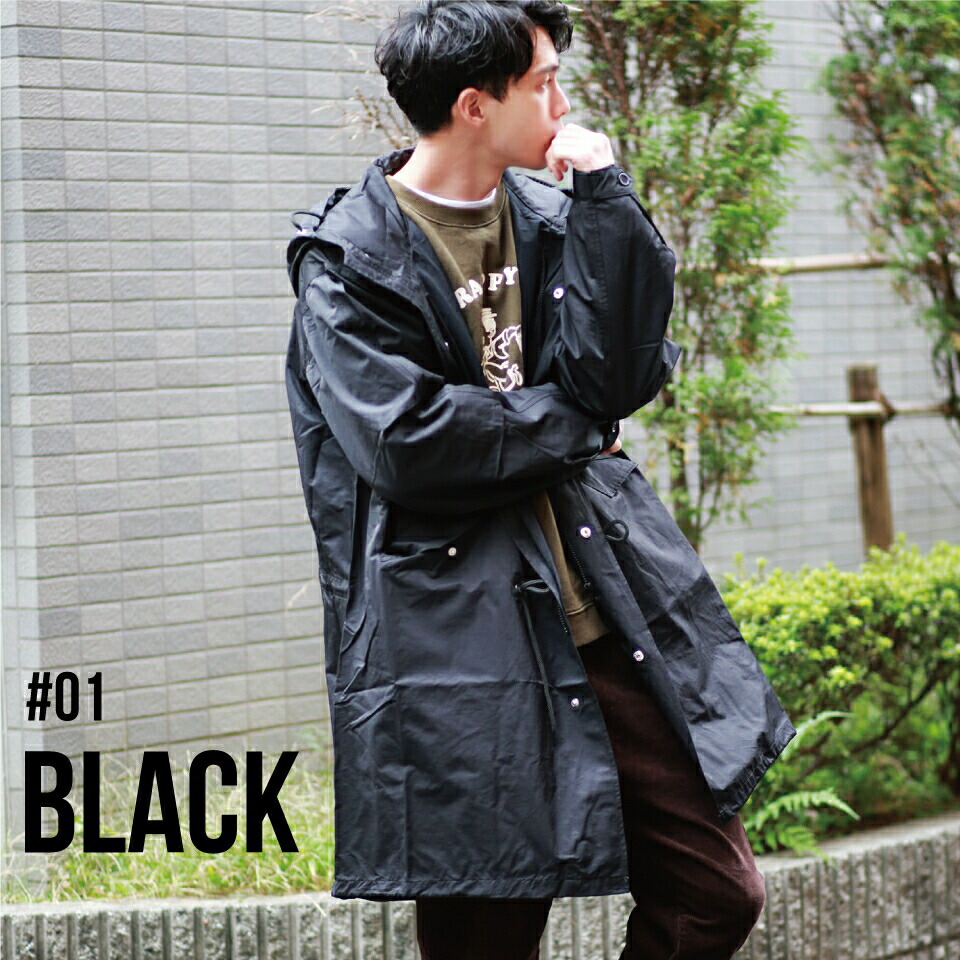 楽天市場】モッズコート m51 ミリタリー ジャケット ロングコート