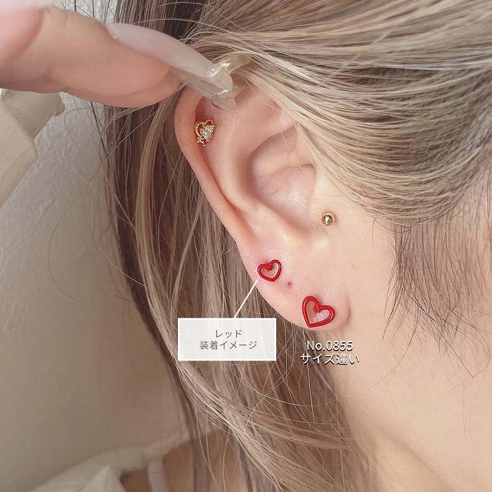 楽天市場】ボディピアス 軟骨ピアス ［16G ］ぷっくりフォルムが可愛い