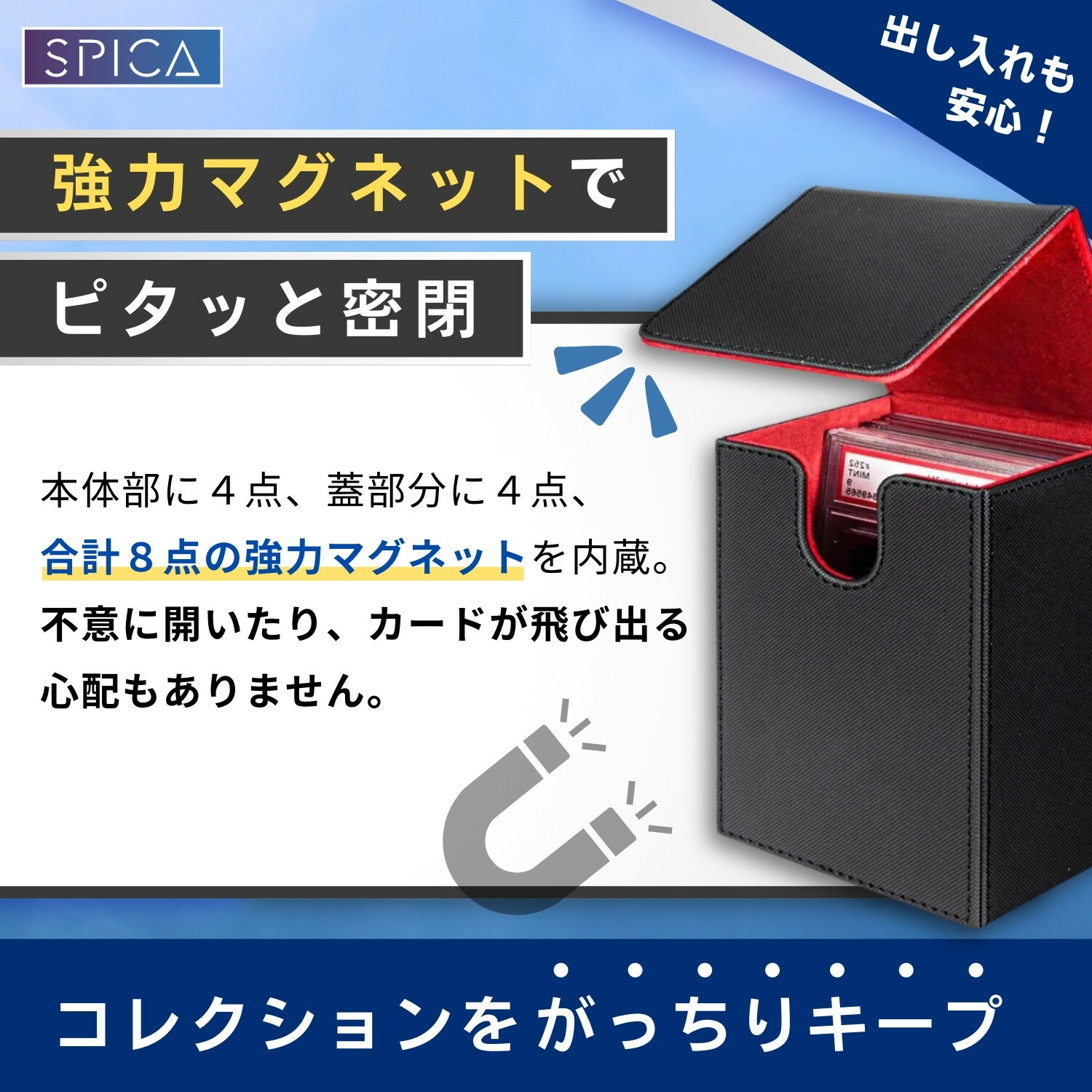 楽天市場】psa 収納 ケース 鑑定 ARS デッキケース トレカケース