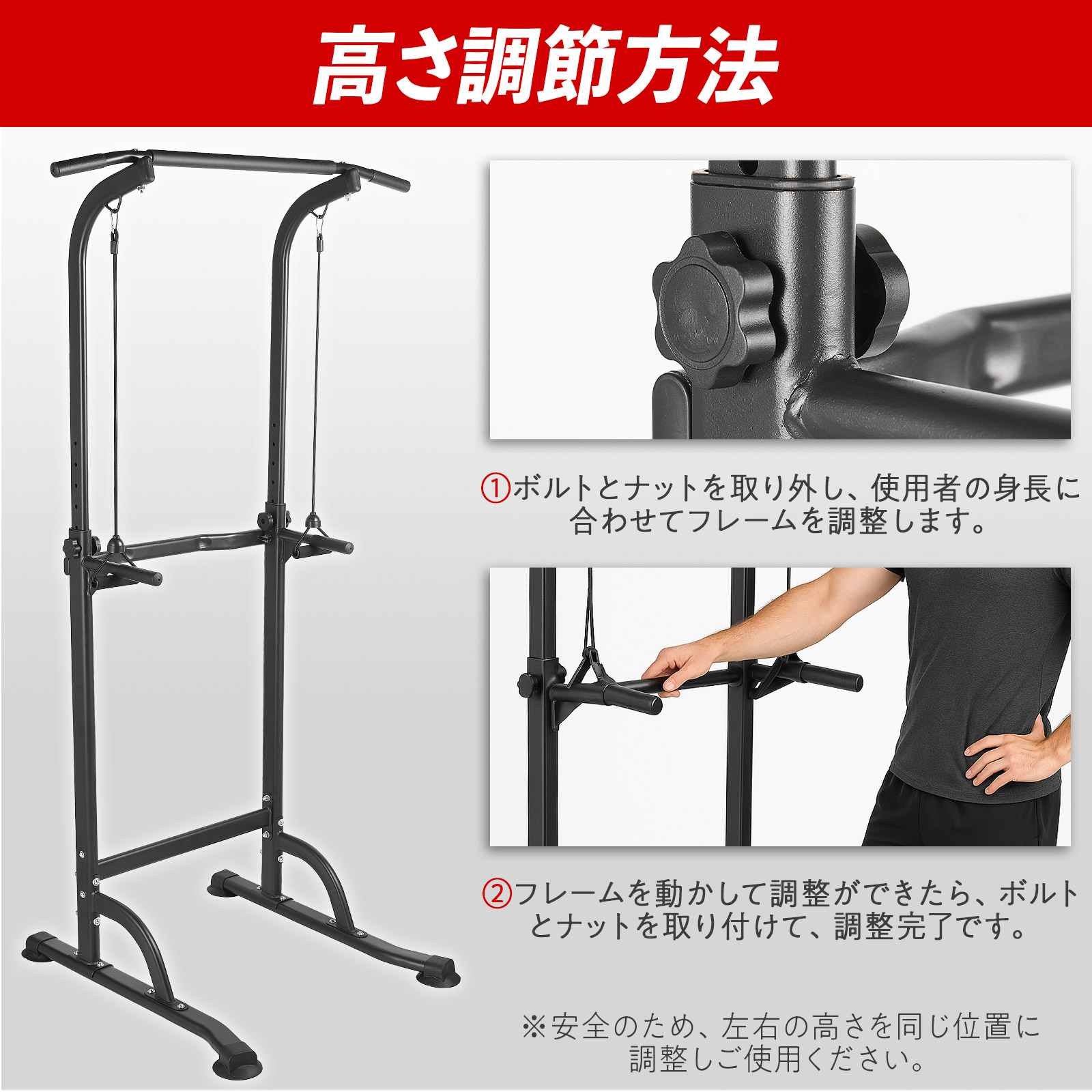 楽天市場】ぶら下がり健康器 懸垂マシン チンニングスタンド 耐荷重