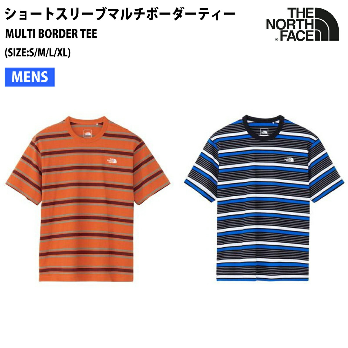 楽天市場】ザ・ノース・フェイス THE NORTH FACE S/S MULTI BORDER TEE