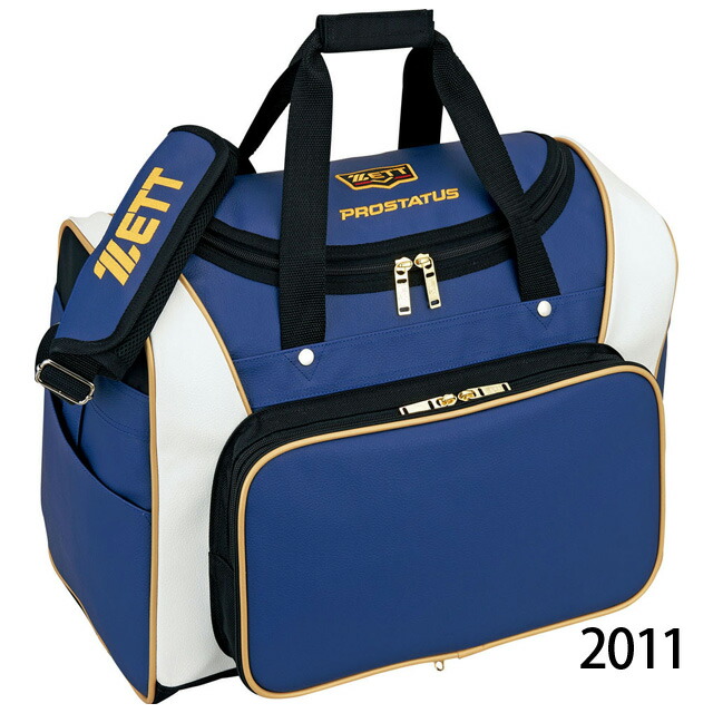 楽天市場】セカンドバッグ 42L ZETT/ゼット 野球 プロステイタス