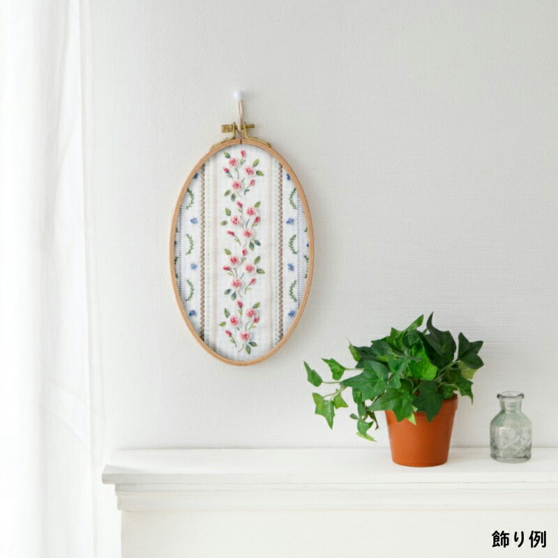 楽天市場】【道具】刺しゅうフレーム2個セット(AM-0007)【ブティック社