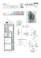 楽天市場】シャツワンピース 型紙 90 100 110 120サイズ【ブティック社