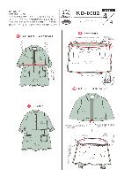 楽天市場】シャツワンピース 型紙 90 100 110 120サイズ【ブティック社