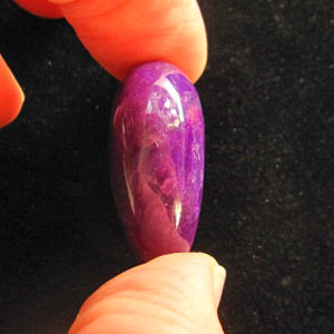 楽天市場】スギライト/勾玉/マガタマ : スプライト神戸