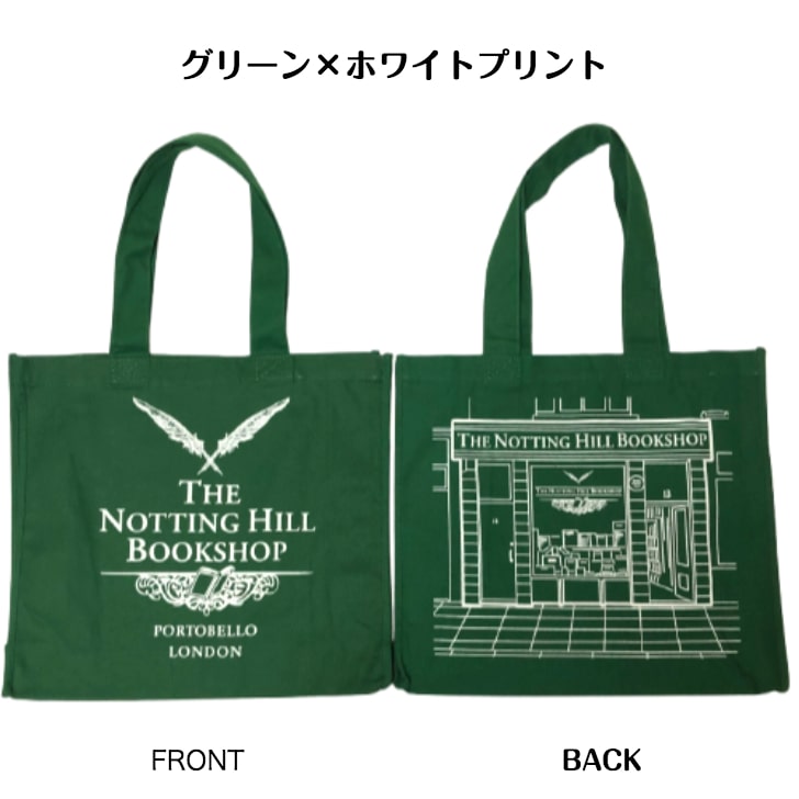 楽天市場】トートバッグ イギリス ノッティングヒル書店 軽量 刺繍
