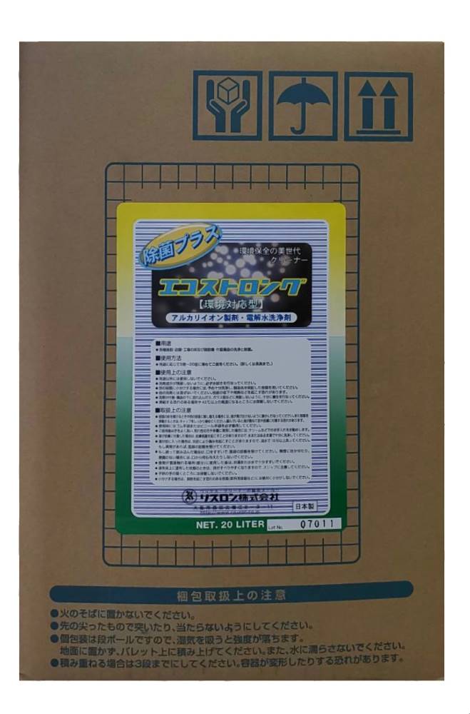 楽天市場】【メーカー在庫限り】リスロン PRTR法対応型強力クリーナー