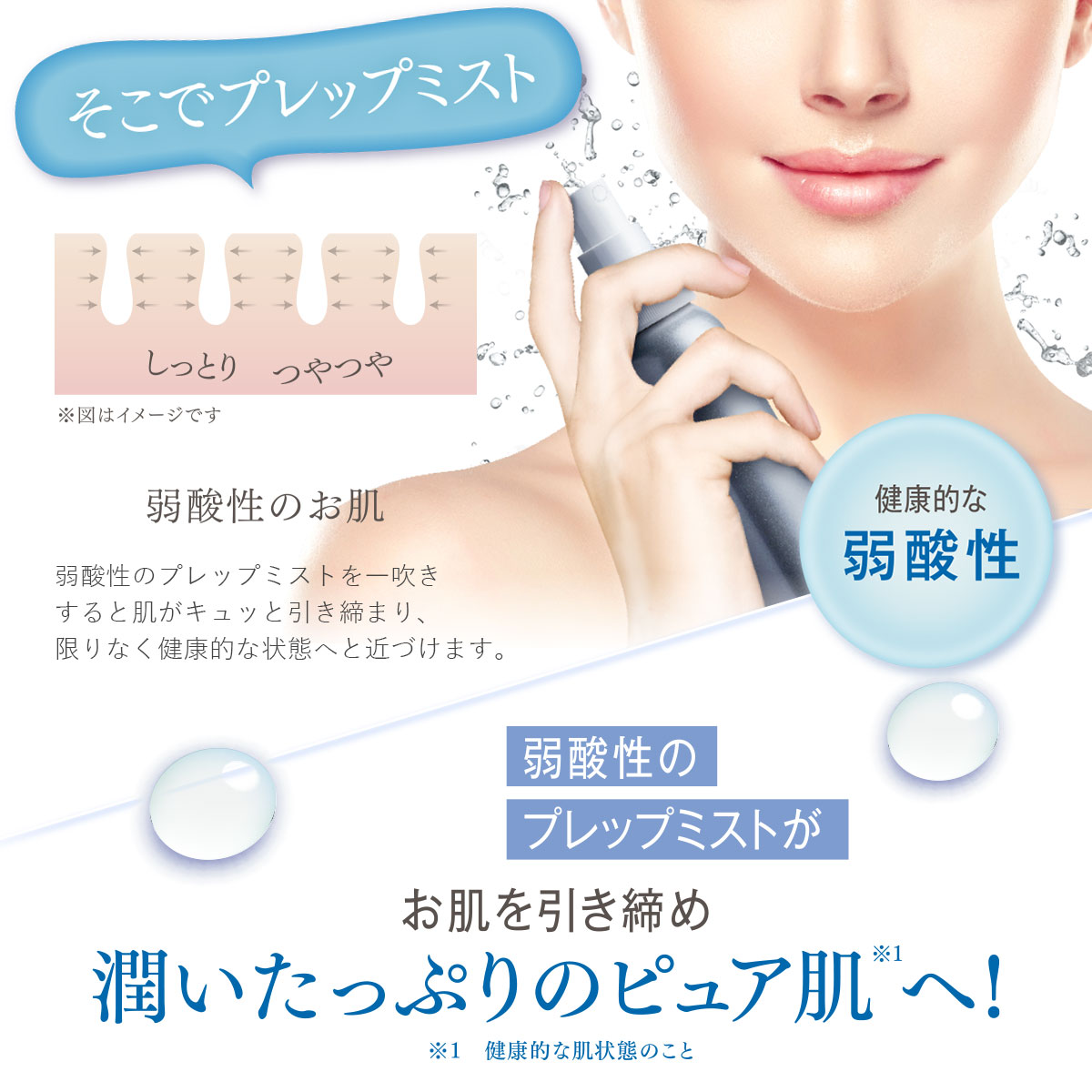 楽天市場】待望の公式店オープン！【エニシー公式店】エニシー