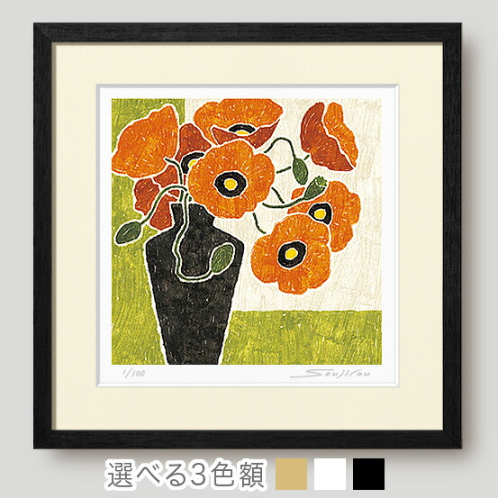 楽天市場】【2月25日 限定クーポン】花の絵 絵画 花 おしゃれ 壁掛け