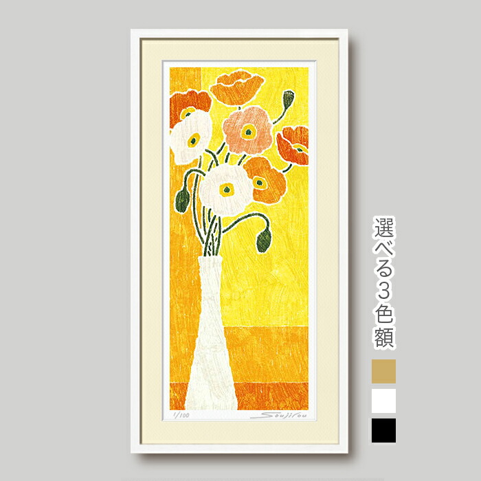 楽天市場】花の絵 絵画 花 おしゃれ 壁掛け 絵 インテリア 【白の花瓶