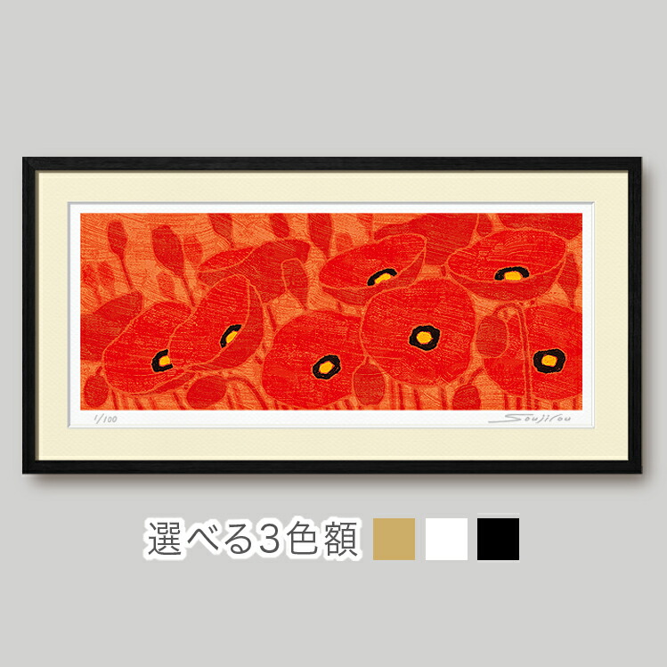 楽天市場】花の絵 絵画 花 おしゃれ 壁掛け 絵 インテリア 【赤い芥子