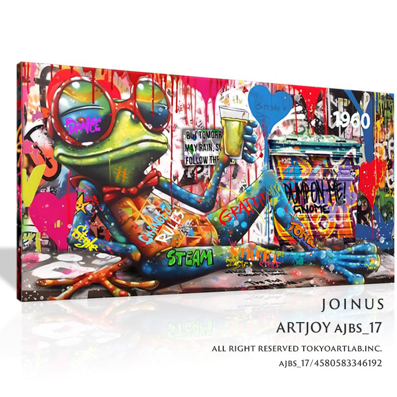 楽天市場】【新作2024】ARTJOY 絵画 JOINUS 50cm×95cm 額付き アート