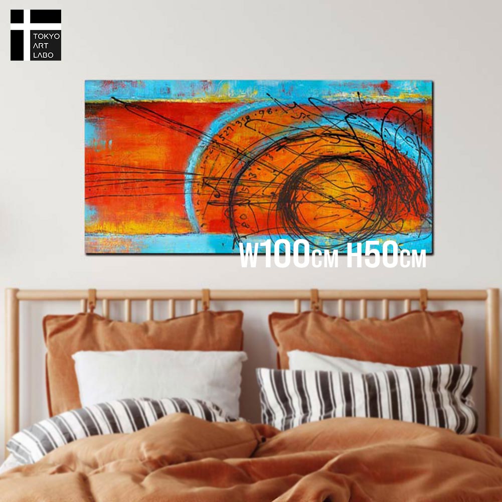 楽天市場】【楽天ランキング1位獲得】アートパネル BWA Fibonacci 北欧