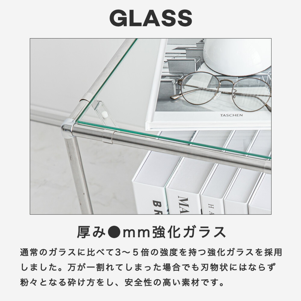 楽天市場】[12時間限定]5%OFFクーポン12時? モジュールラック