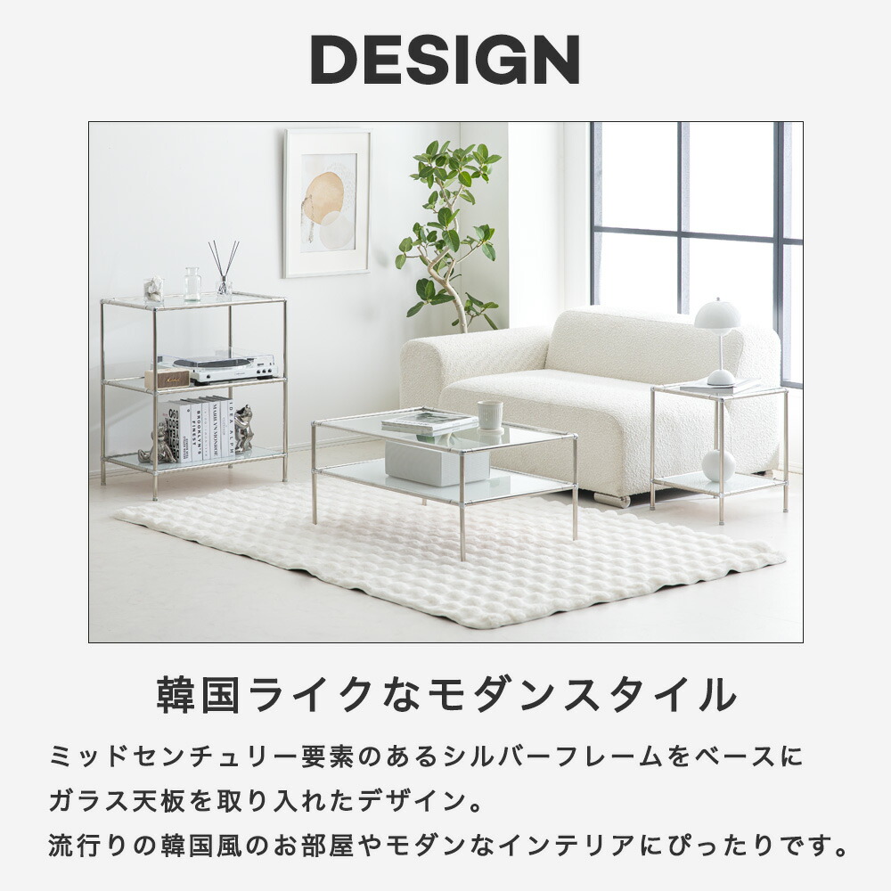 楽天市場】[12時間限定]5%OFFクーポン12時? モジュールラック