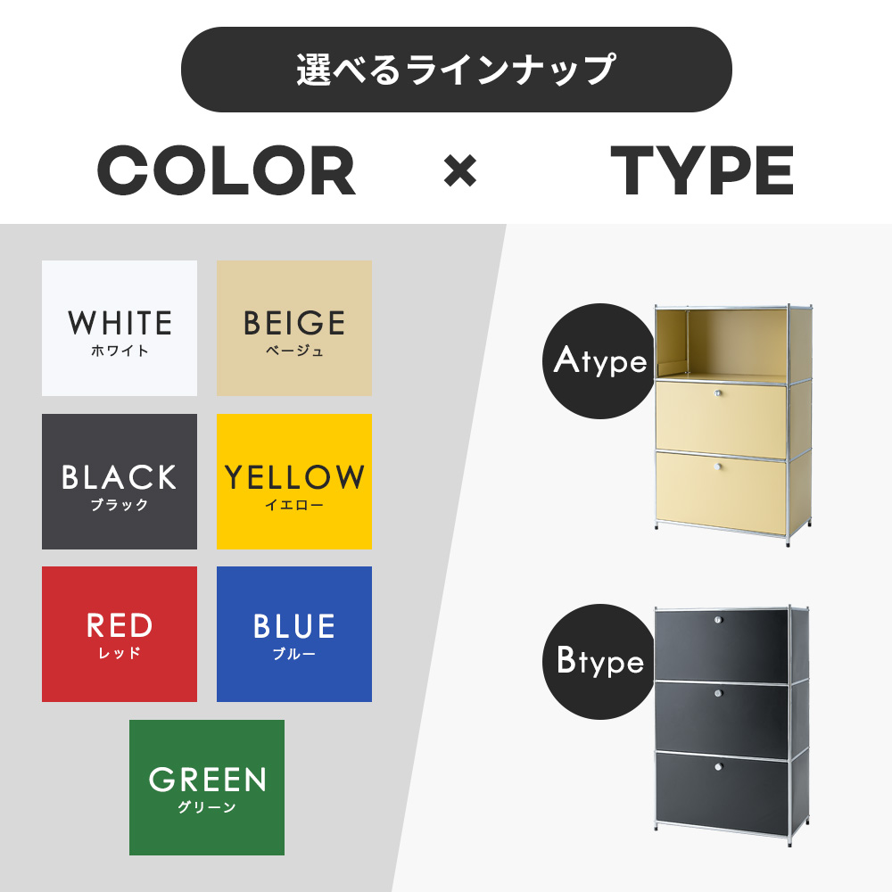 楽天市場】モジュールラック モジュール家具 モジュール棚 スチール