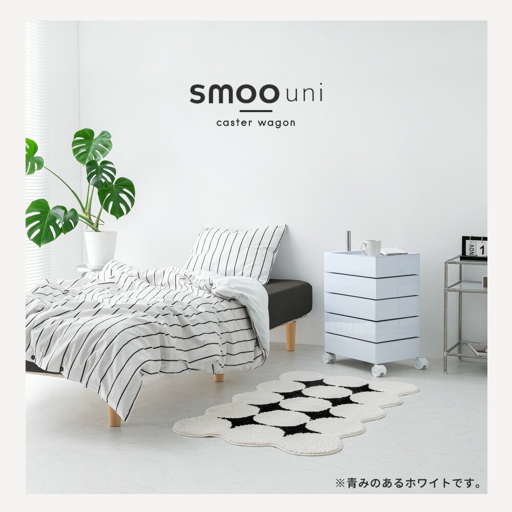 楽天市場】ワゴン キャスター付き ファイルワゴン おしゃれ 回転 回転