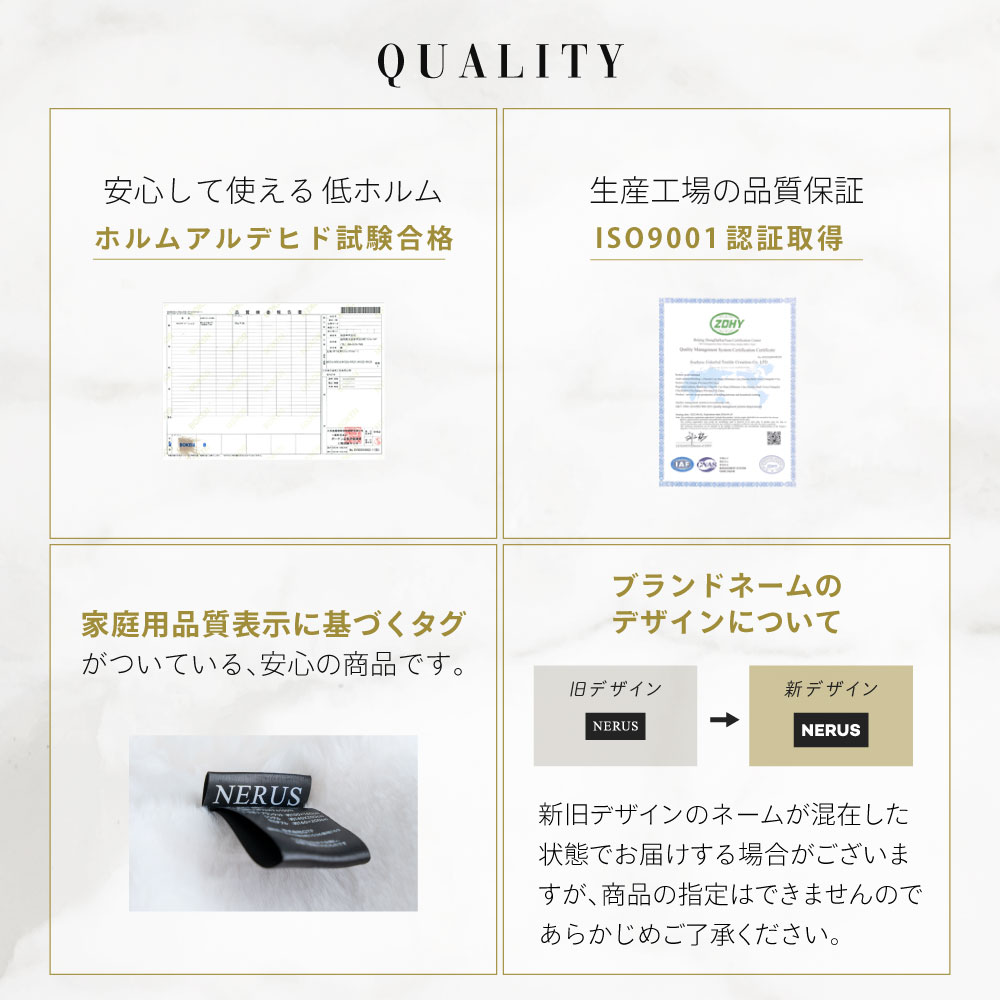 楽天市場】[12時間限定]5%OFFクーポン12時〜 【ZIP!キテルネで紹介され