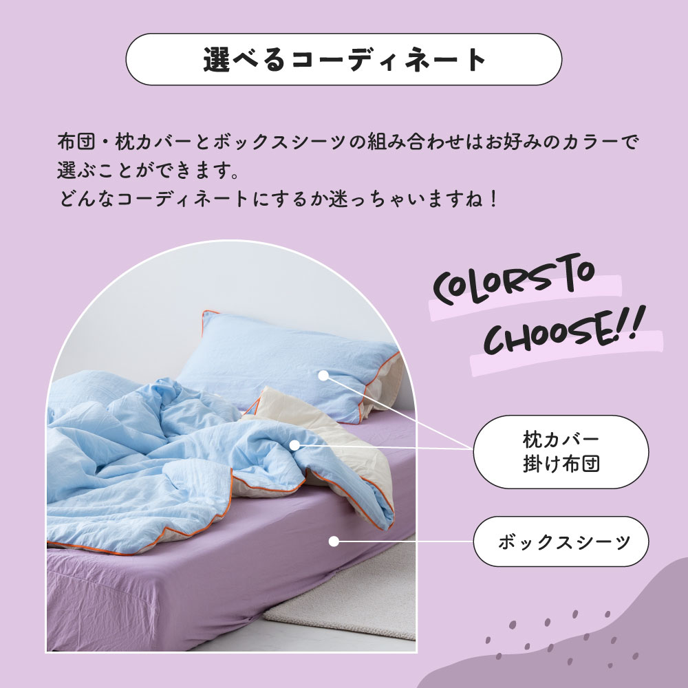 楽天市場】[マラソン限定]20%OFFクーポン2/19 20時〜 NERUS 正規品