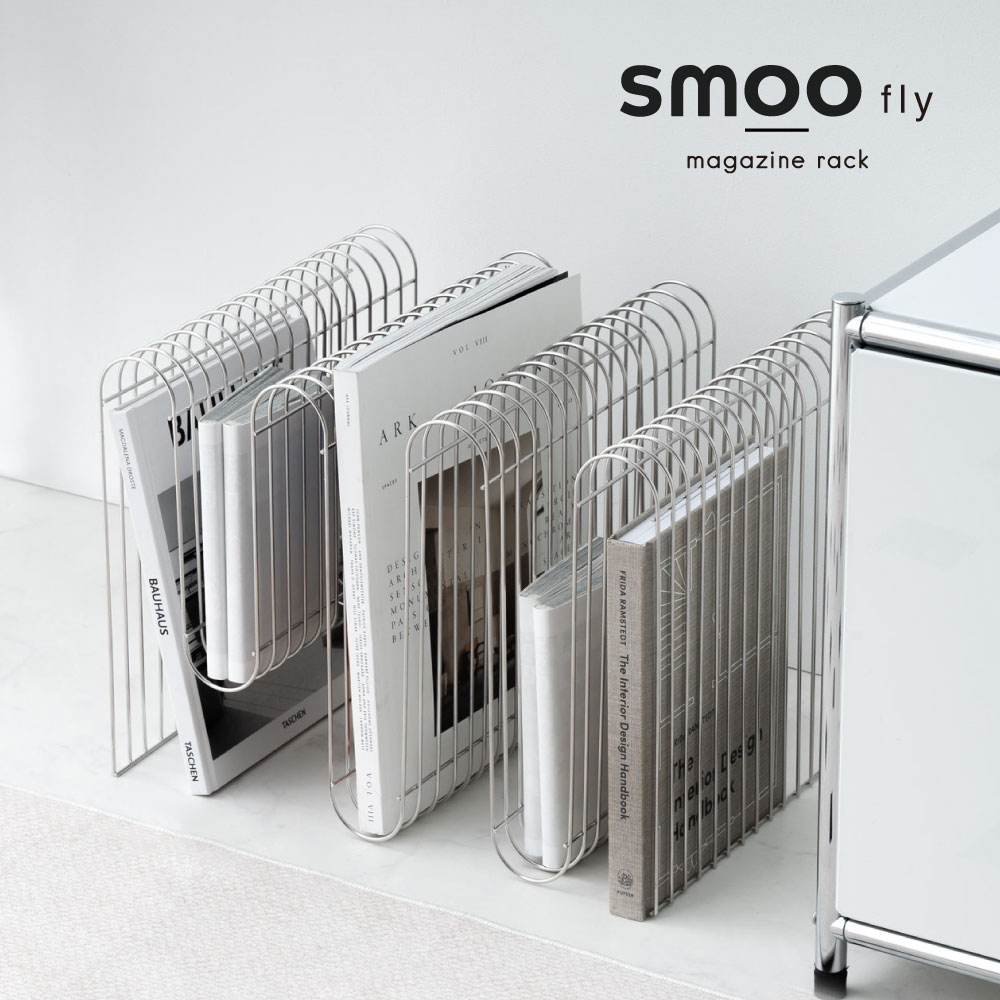 AYTM マガジンラック CURVA ブラス 正規品 北欧雑貨 インテリア